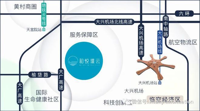 和悦璞云（发布售楼处）和悦璞云最新欢迎您丨房价地址(图4)