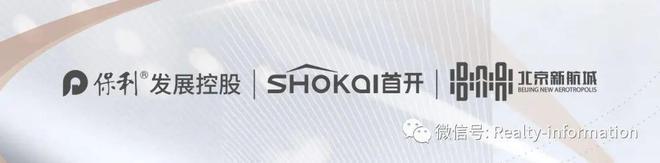 和悦璞云（发布售楼处）和悦璞云最新欢迎您丨房价地址(图3)