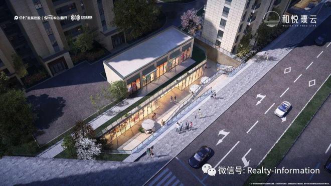 和悦璞云（发布售楼处）和悦璞云最新欢迎您丨房价地址(图14)