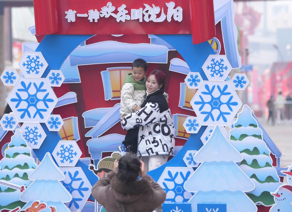 九游体育网站：到东北过大年成中国旅游新时尚(图1)