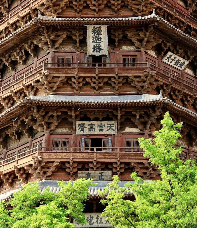朔州之旅：十大必打卡景点探寻历史的足迹与自然的瑰宝(图1)
