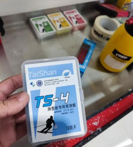 九游体育网站：天气冷了冰雪经济热了好客山东欢迎你来冬游齐鲁(图1)