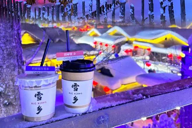 九游体育：11-12月份去哈尔滨怎么玩？带父母最佳游玩路线天旅游花费(图2)