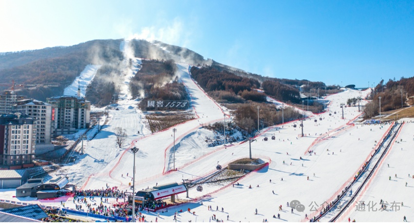九游体育网站：通化：做足“冰雪+”迎接新雪季(图1)
