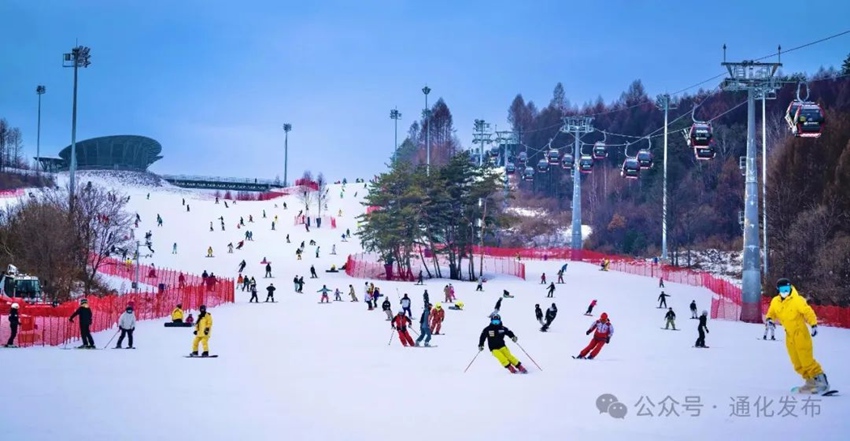 九游体育网站：通化：做足“冰雪+”迎接新雪季(图3)