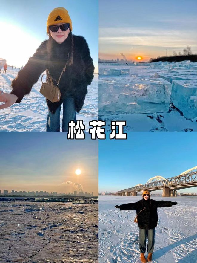 九游体育网站：东北当地小包团五天价格多少雪乡5天4晚跟团玩超全路线攻略(图1)
