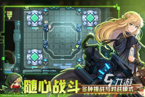九游体育网站：有关冒险的游戏有没有2024热门的冒险游戏合集(图1)