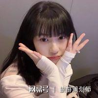 第一次去重庆旅游攻略：新手必备玩转山城不迷路！(图1)