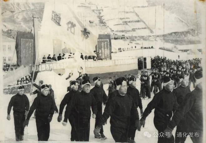 【通化迹忆】通化见证中国冰雪运动的崛起与辉煌(图5)