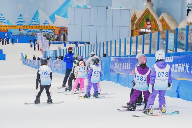 九游体育网站：2024云南省冰雪运动推广普及活动雪上项目落幕(图1)
