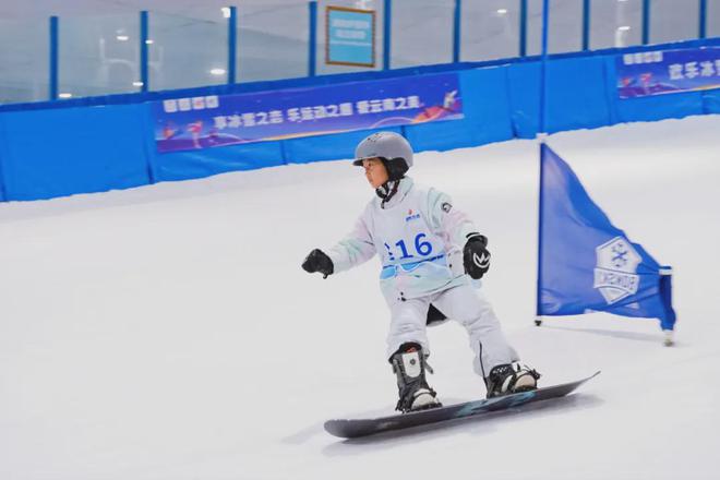 九游体育网站：2024云南省冰雪运动推广普及活动雪上项目落幕(图3)