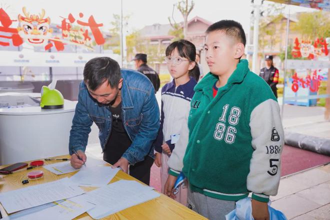 九游体育网站：2024云南省冰雪运动推广普及活动雪上项目落幕(图7)