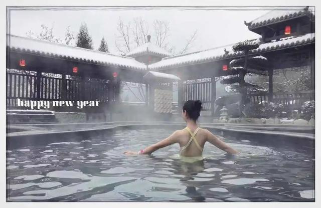 九游体育：理解贵州｜冬日贵州值得邂逅：用温泉滑雪美食“去班味”开启疗愈之旅(图5)