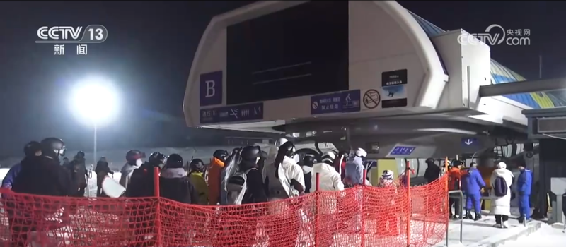 九游体育：新雪季邀请您来吉林赴一场冰雪之约(图3)