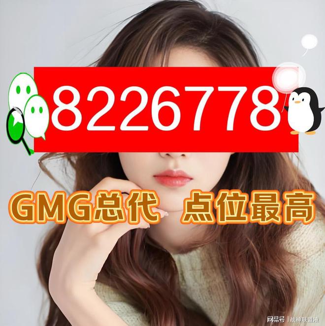 了解GMG合伙人怎么加入需以下步骤进行(图1)