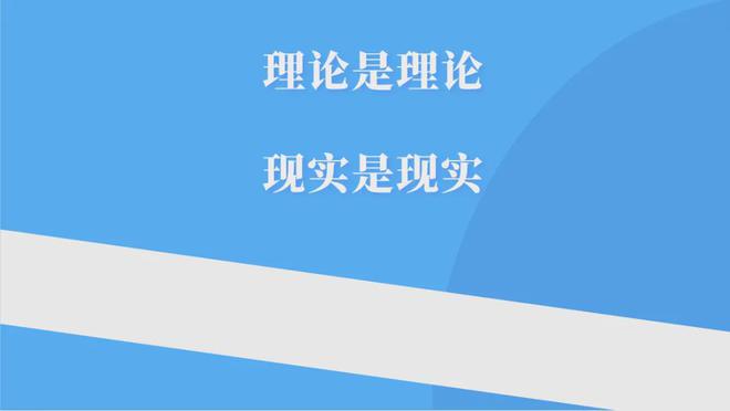 三年六叔研究了三年终于解决了两卡标签中信用惩戒的后遗症。(图6)