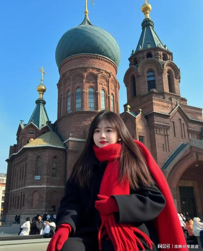 九游体育网站：黑龙江什么时候旅游最好雪乡旅游攻略五天(图1)