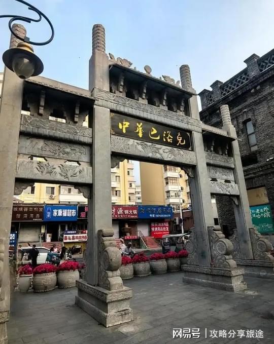 九游体育网站：黑龙江什么时候旅游最好雪乡旅游攻略五天(图2)