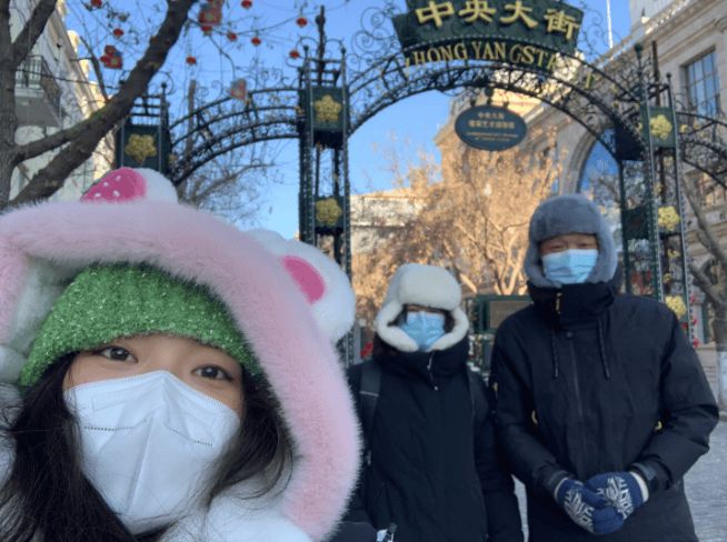 带爸妈去雪乡纯玩五日游具体路线怎么合理规划雪乡五日游方案(图1)