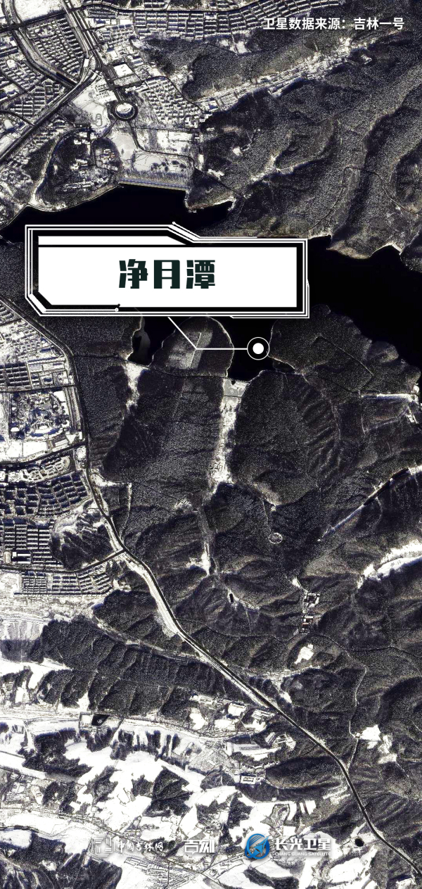 2024全国两会东北三省媒体联动·“吉林一号”卫星新闻｜60万米高空瞰冰雪如画大东北(图2)