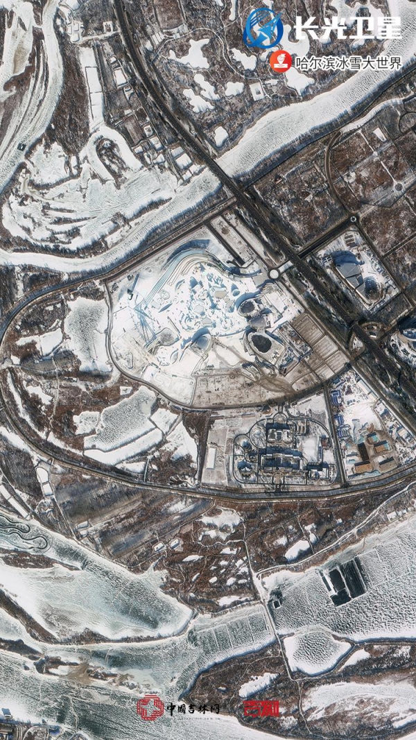 2024全国两会东北三省媒体联动·“吉林一号”卫星新闻｜60万米高空瞰冰雪如画大东北(图12)