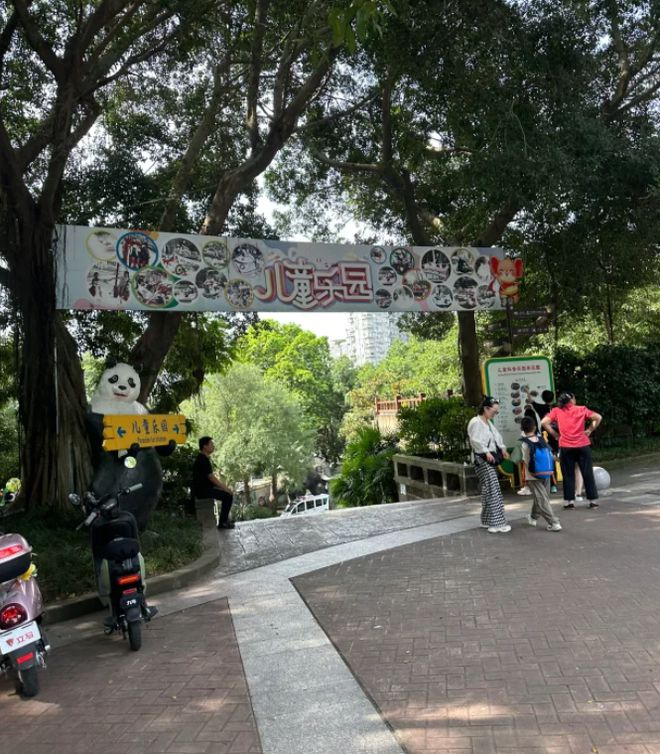九游体育：重庆亲子游必备攻略：带娃畅玩重庆动物园领略自然之美！(图4)