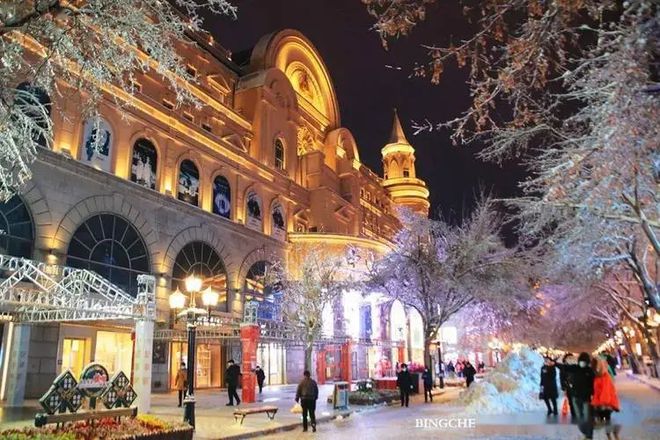 【详细聊聊】哈尔滨旅游三天攻略？哈尔滨旅游三天多少钱准备？(图4)