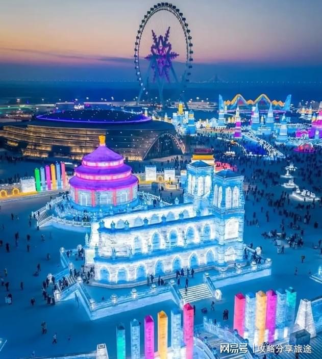 雪乡门票多少钱一张雪乡旅游(图2)