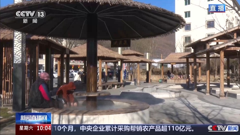 滑雪开板啦！带你解锁今冬辽宁新玩法(图3)