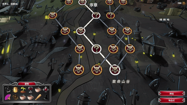 十款适合新手玩的简单入门扑克牌游戏分享(图6)