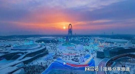 哈尔滨地图旅游地图黑龙江旅游必到之处(图3)