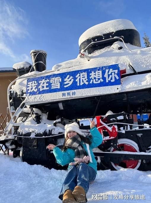 哈尔滨地图旅游地图黑龙江旅游必到之处(图4)