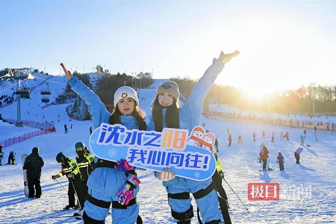 沈阳继续“听劝”宠客300余项活动欢迎国内外游客(图1)