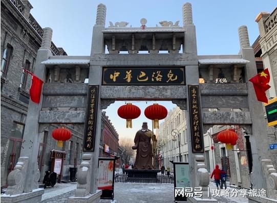 黑龙江100个最值得去的地方黑龙江雪乡几月份去最好(图4)