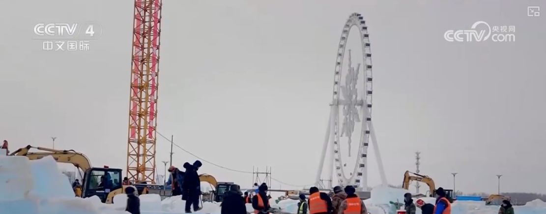 “滑雪+旅游”“滑雪+赛事”美食”……“冷冰雪”助燃“热经济”(图6)