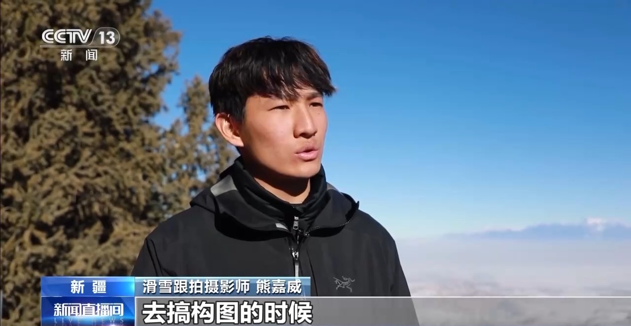 滑翔伞、热气球、边滑边拍……花式“解锁”阿勒泰冰雪世界(图8)