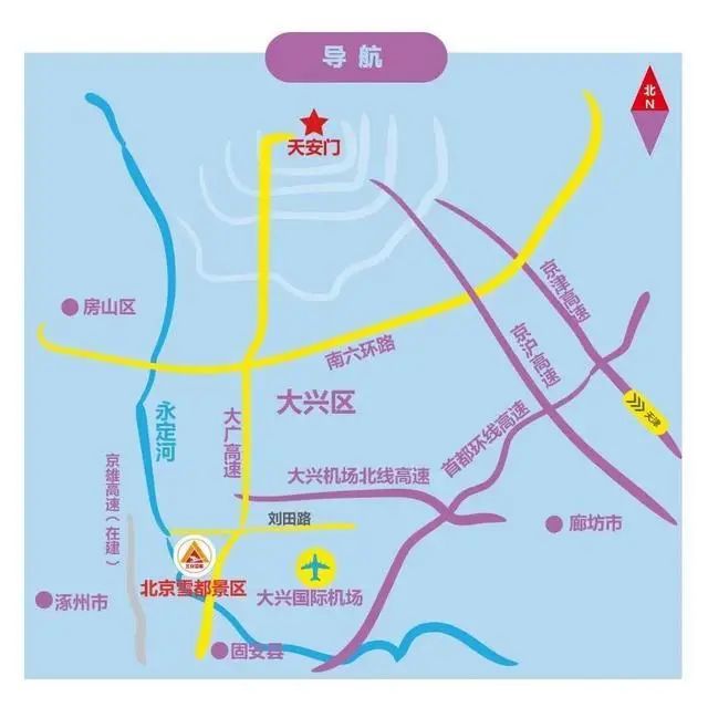 九游体育：冰雪头条：京郊13大滑雪场游玩攻略(图11)
