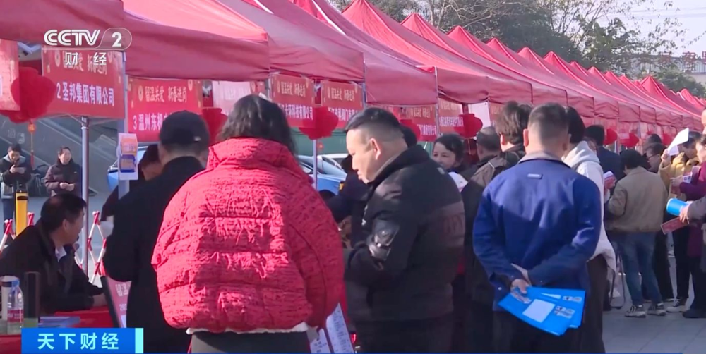 九游体育网站：7点出发丨张家口一儿童从滑雪场缆车上坠落当地回应：已送医！(图6)