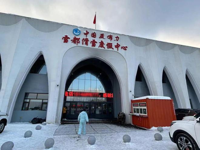 九游体育网站：当“北雪南移”雪场是门好生意吗？(图2)
