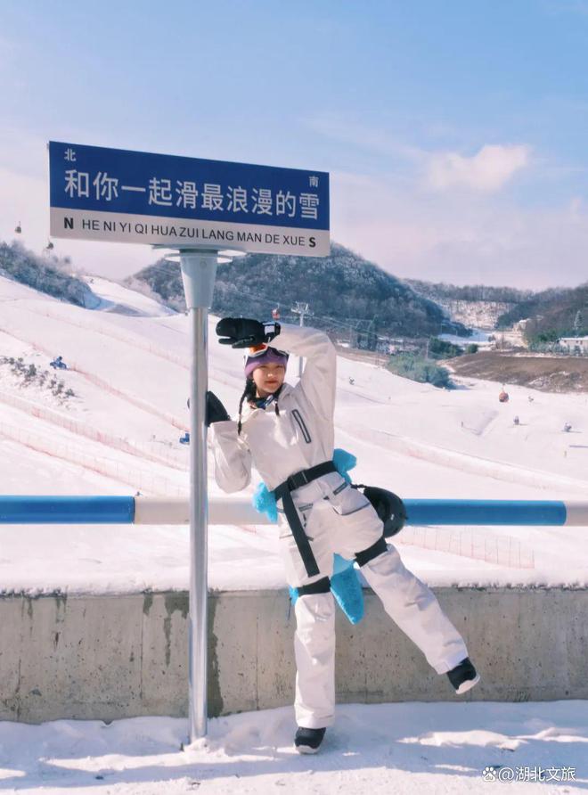 南国冰雪之旅：绝美打卡指南(图3)