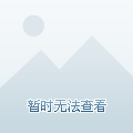 九游体育网站：十大国内知名滑雪胜地_你去过几个滑雪场(图1)