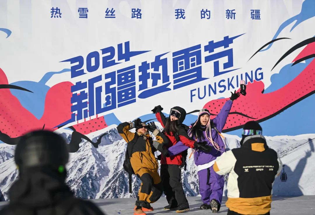 目标15万亿元！中国冰雪大省“火力全开”(图4)