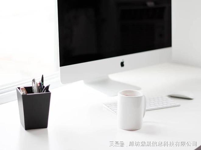潍坊网站开发步骤是什么(图1)