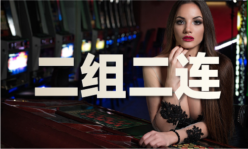 澳140洁儿资料V(图1)