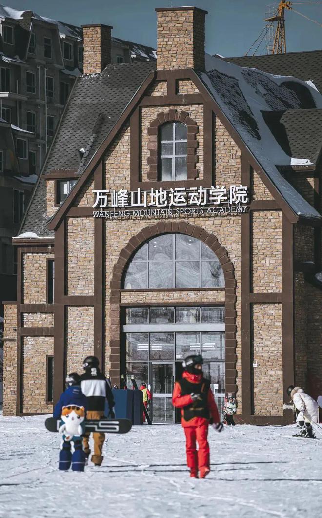 吉林：承载着新中国首批高山滑雪运动的冰雪记忆！(图6)