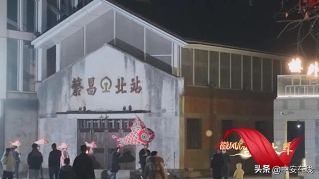 江淮闹新春皖美过大年(图7)