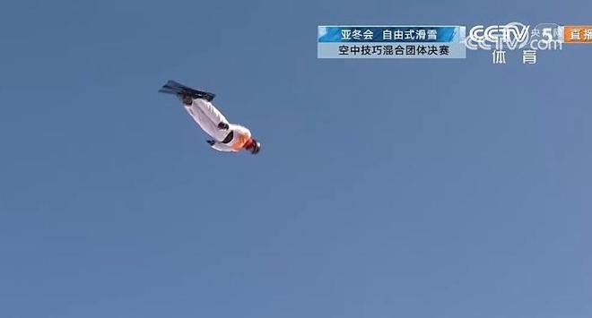 九游体育网站：第16金！中国队夺得亚冬会自由式滑雪空中技巧混合团体金牌(图2)