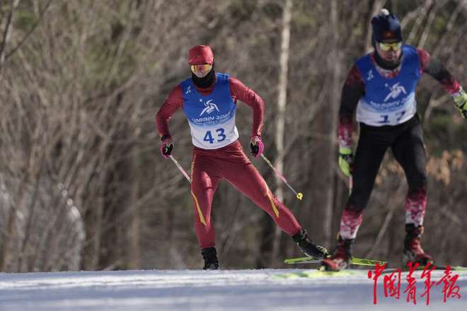 九游体育：宝林等4名中国选手亮相亚冬会男子越野滑雪10公里比赛(图3)
