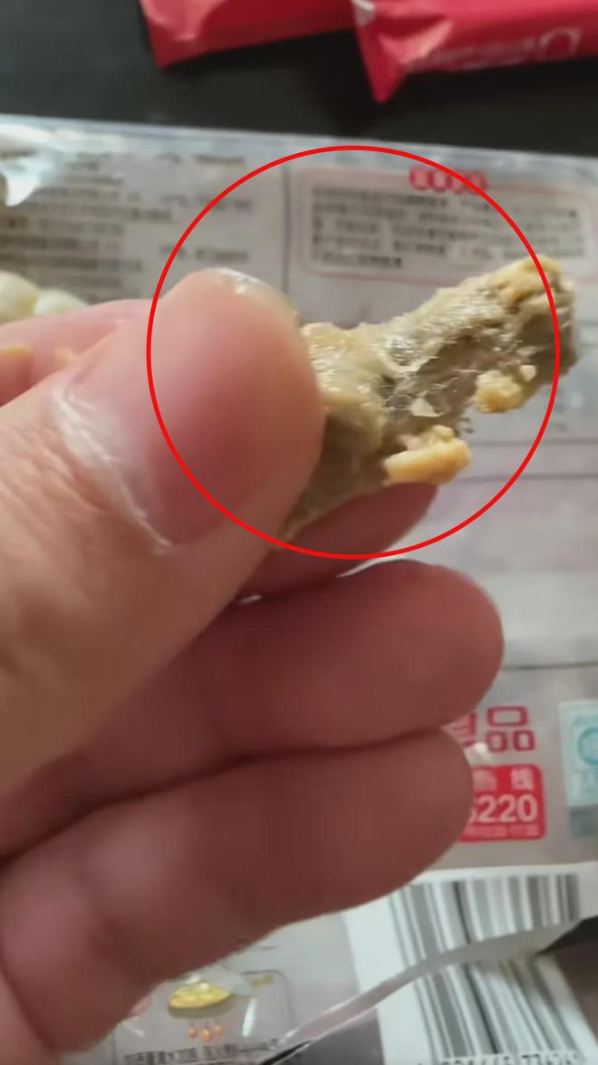 知名品牌被曝吃出异物！(图1)