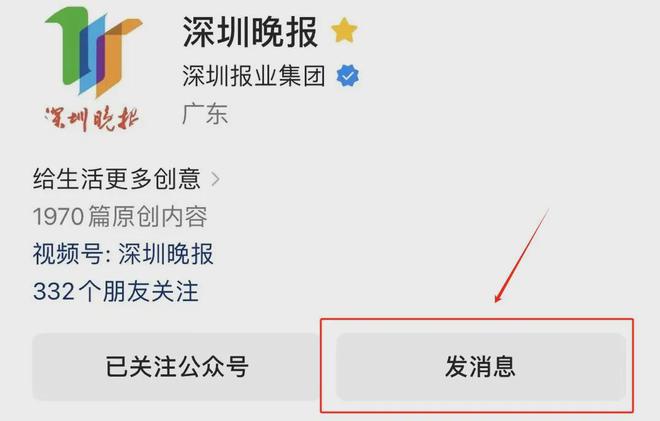 知名品牌被曝吃出异物！(图2)